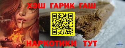 PSILOCYBIN Будённовск