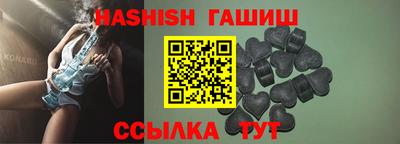 ALPHA-PVP Камышлов