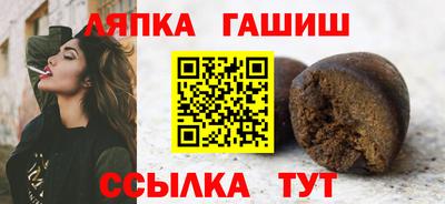 метадон Бугуруслан