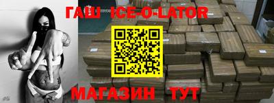 амфетамин Кинель