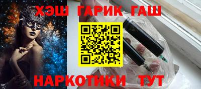 PSILOCYBIN Будённовск