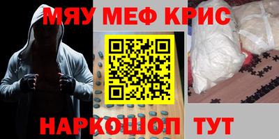 твердый Кимры