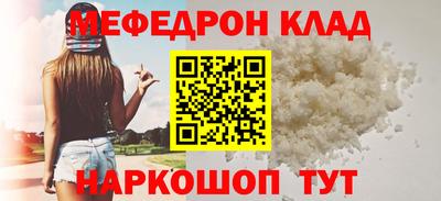 ALPHA-PVP Камышлов