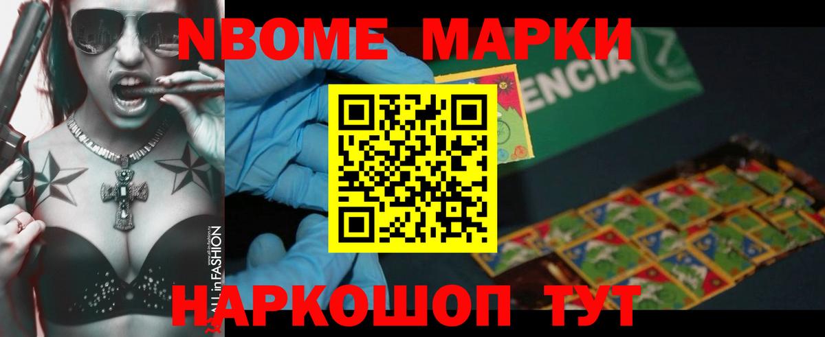 LSD-25 экстази кислота  LSD-25 экстази кислота  Вход с VPN  Новоуральск 
