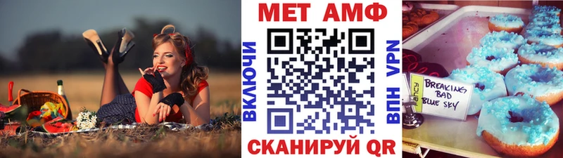 Первитин витя  Новоуральск 