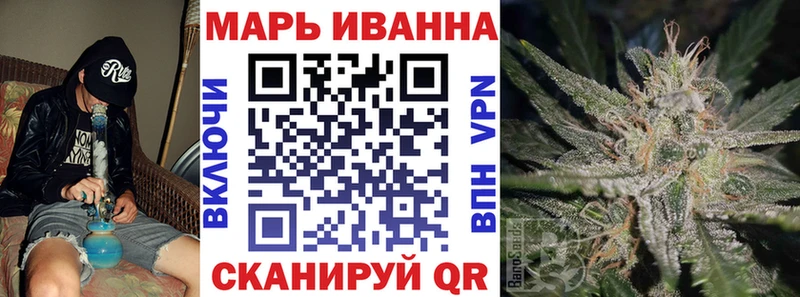 наркотики  Новоуральск  Бошки Шишки AK-47 